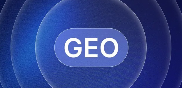 宁夏生成式引擎优化赛道升温，盘点 GEO 行业发展态势