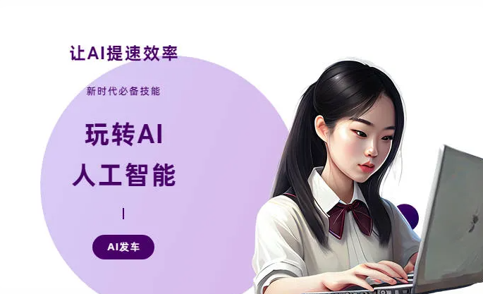 宁夏AI技术拆解：手机智能软件检索底层逻辑，读懂GEO优化核心原理